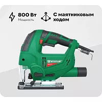 Лобзик STATUS JS800 4191101