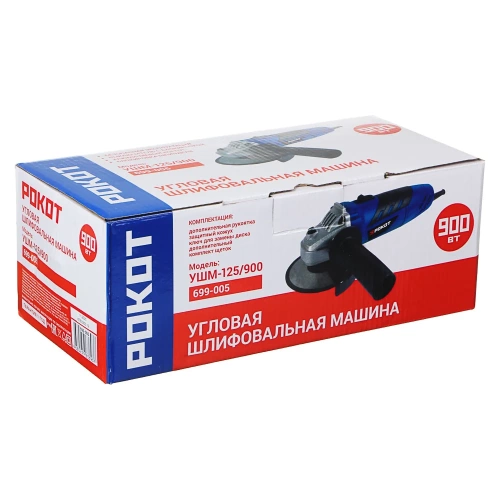 Угловая шлифовальная машина РОКОТ УШМ-125/900 699-005 фото 7