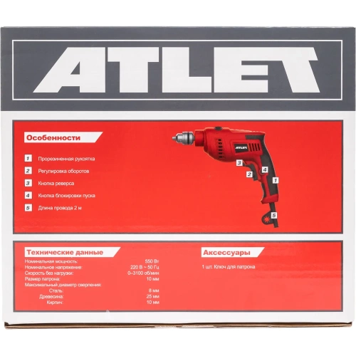Ударная дрель ATLET PDI600LD1 фото 11