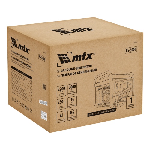 Генератор бензиновый RS-3000, 2,2 кВт, 230В, ручной стартер MTX фото 6