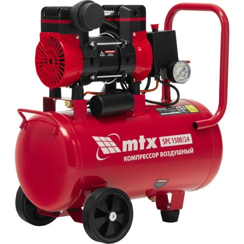 Компрессор безмасляный малошумный MTX SPC 1500/24, 1500 Вт, ресивер 24 л, 260 л/мин 58139 фото 8