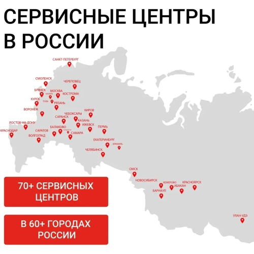 Аккумуляторная дрель Hammer промо 12в 2x1.5ач liion 10мм 0-350/0-1350об/мин, 26 нм, кейс ACD12/2С 824159 фото 8