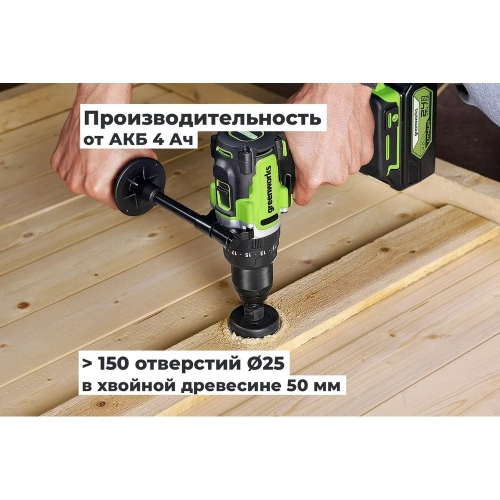 Дрель-шуруповерт ударная GreenWorks GD24DD140, 24V, б/щет, 0-550/0-2100об/мин, 70/140Нм, Anti-kickback, 1x4Ач, ЗУ, коробка 3707607VUB фото 11