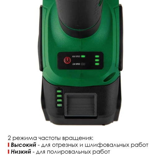 Бесщеточная угловая шлифмашина STATUS SH 125 E UniOne 03052901 фото 4