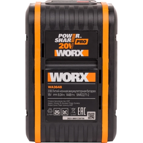 Аккумулятор (20 В; 8 Ач) WORX WA3648 фото 6