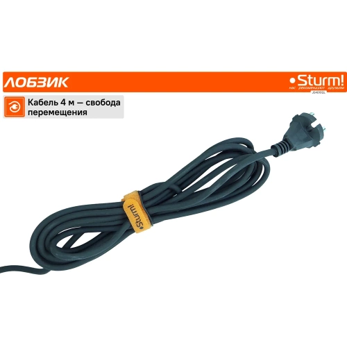 Электрический лобзик Sturm JS4010QL фото 9