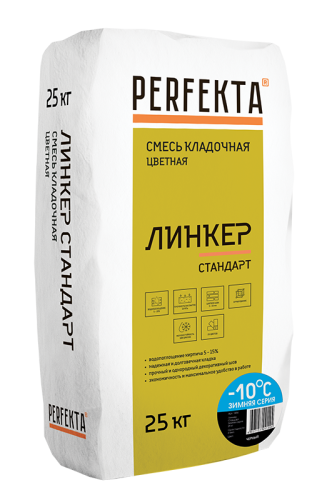 Смесь кладочная Perfekta Линкер Стандарт зимняя серия черная 25 кг фото 3