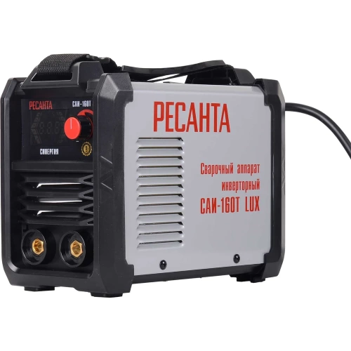 Сварочный инверторный аппарат Ресанта САИ-160Т LUX 65/69
