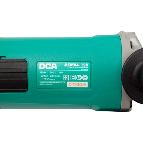 Угловая шлифовальная машина DCA ASM04-150 фото 5