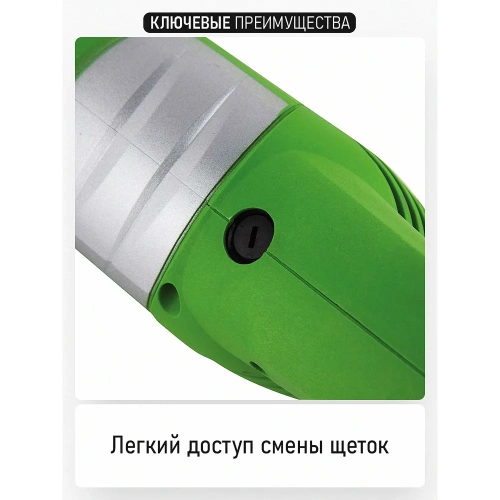 Пила сабельная PROCRAFT 750 Вт, ход 30мм, 115мм PSS1800 фото 6