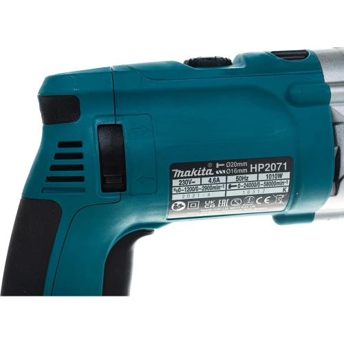 Двухскоростная ударная дрель Makita HP 2071 фото 6