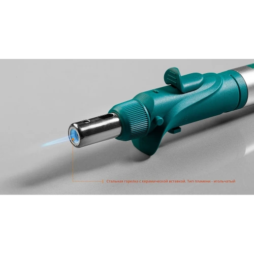 Газовый паяльник KRAFTOOL SolderPro набор 10-в-1 55503-H10 фото 11