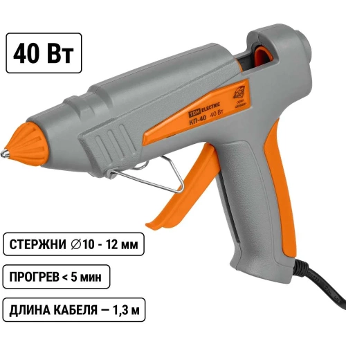 Клеевой пистолет TDM ELECTRIC КП-40 11,3 мм, с подставкой, шнур 1,3 м, 40 Вт, Т=220 С "Алмаз" SQ1024-0101