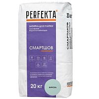 Затирка цементная для швов Perfekta Смартшов бирюза 20 кг