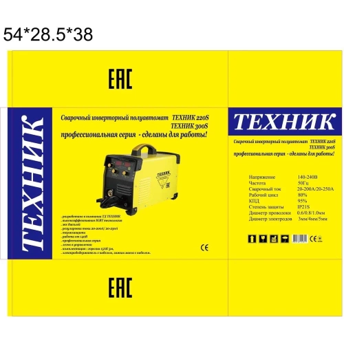 Полуавтомат ТД Техник ТЕХНИК П-300S ПРОФ. 250А 80%ПН ММА+СО2 цифр. табло евро, горелка, масса, кабель, электрододержатель 14 фото 4