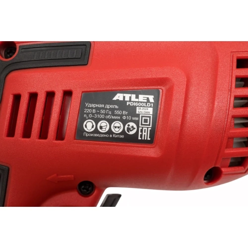 Ударная дрель ATLET PDI600LD1 фото 4