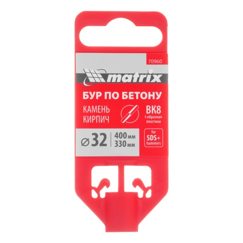 Бур по бетону, 32 х 400 мм, SDS Plus Matrix фото 5