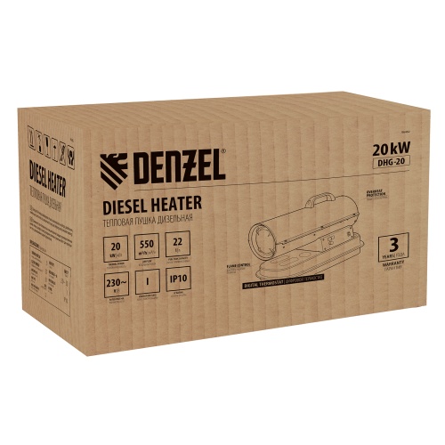 Дизельная тепловая пушка DHG-20, 20 кВт, 500 м3/ч, прямой нагрев Denzel фото 11