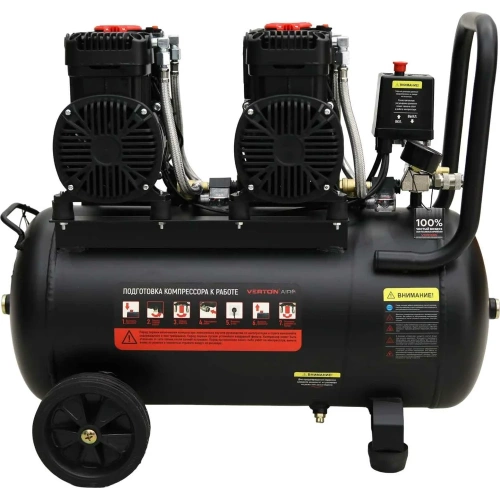Компрессор VERTON air ac-50/480 230 В, 50 Гц, безмасляный, 480 л/м, 50 л, 8 б, 4 кВт, 2850 об/мин, рапид/быстросъем 01.14019.13925 фото 6