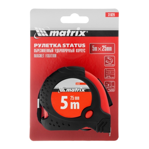 Рулетка Status Magnet fixation,5 м х 25 мм,обрезиненный корпус,зацеп с магнитом Matrix фото 6