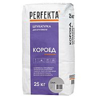 Штукатурка декоративная Perfekta Короед серый 25 кг