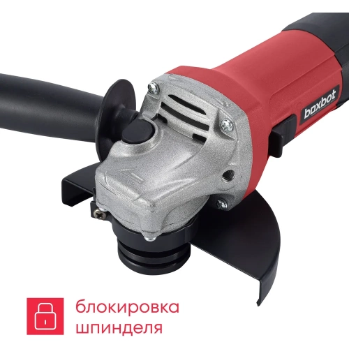 УШМ Boxbot 900Вт, 125 мм, поддержка и регулировка оборотов, плавный пуск, пылезащита AG-900CP 902322.AG-900CP-2 фото 9