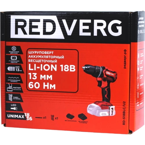Шуруповерт аккумуляторный бесщеточный REDVERG RD-S18BLC/U2 (без акк, без з/у) 00006686434 фото 11