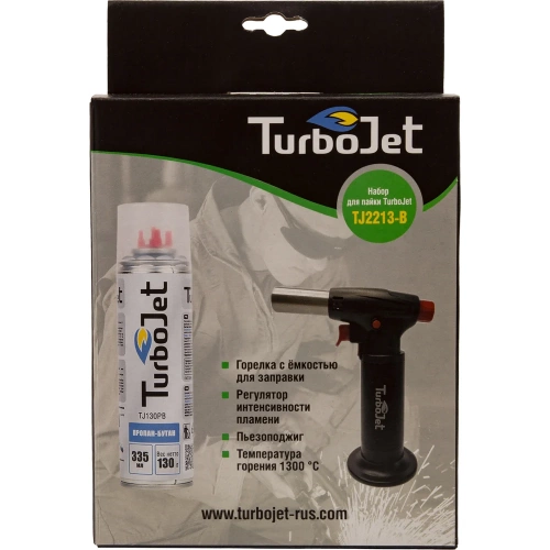 Набор горелка с пьезоподжигом Turbojet ТJ2200-B + баллон TJ130PB TJ2213-B фото 4