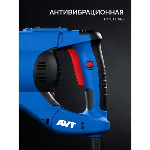 Перфоратор ЗУБР Профессионал 50мм, 1700Вт, SDS-Max ЗПМ-50-1700 Э фото 11
