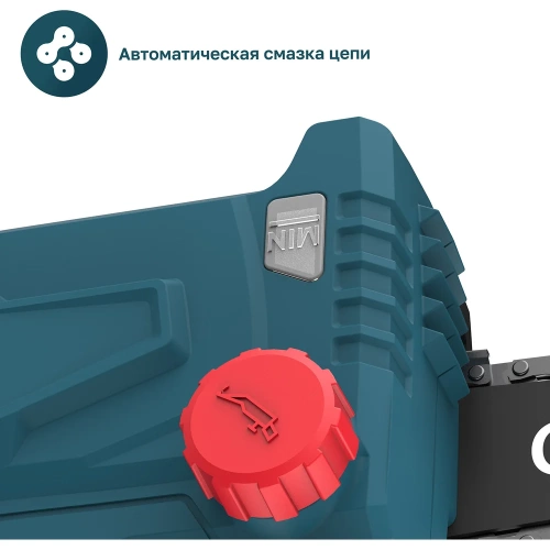 Бесщеточная аккумуляторная мини пила ALTECO CMC 21-15 BL Solo 81550 фото 6
