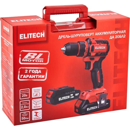 Дрель аккумуляторная Elitech ДА 20БЛ2 (E2201.045.01) 205673 фото 11