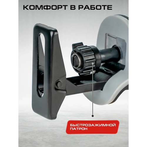 Комплект из 4 товаров Ставр : ЕАП 20В: Пила сабельная ПСА-110 + УШМ-125BL + АКБ- 2.0Ач + ЗУ 2.4А, 9022500075 фото 8