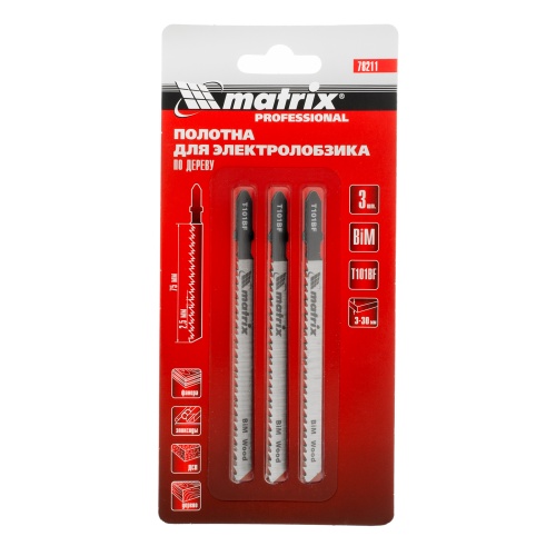 Полотна для электролобзика по дереву, 3 шт, T101BF, 75 x 2.5 мм, Bimetal Matrix Professional фото 4