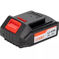 Аккумулятор литий-ионный Li-Ion 2Ач Ставр 9090320002