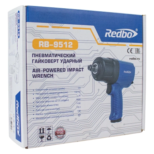 Пневматический гайковёрт ударный Redbo RB-9512 (1/2, 1100Нм,198л/мин, 7800 об/мин, 6,3 бар) 39163 фото 7