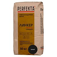 Смесь кладочная Perfekta Линкер Стандарт черная 50 кг