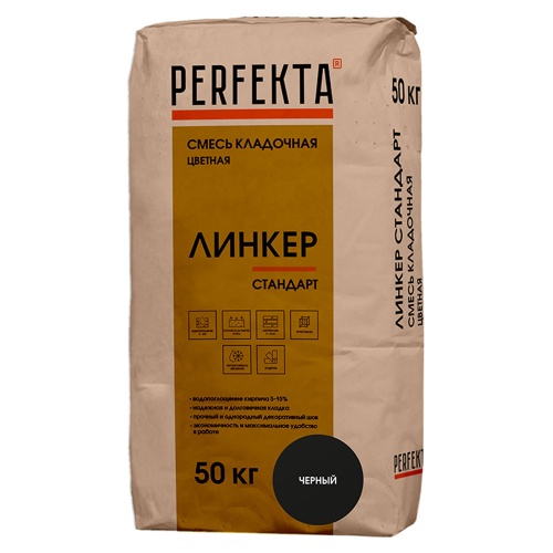 Смесь кладочная Perfekta Линкер Стандарт черная 50 кг