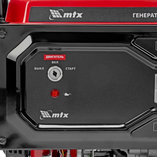 Генератор бензиновый RS-4000E, 3,3 кВт, 230В, электростартер MTX фото 12