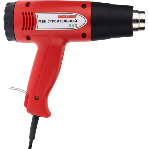 Строительный фен REXANT 230 В/1600 Вт, STANDARD 12-0054 фото 8