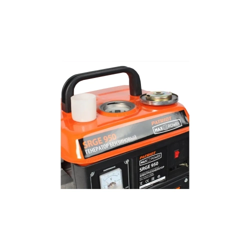 Бензиновый генератор PATRIOT Max Power SRGE 950 474103119 фото 6