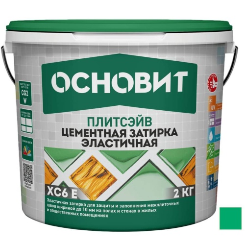 Затирка эластичная Основит Плитсэйв XC6 E нефритовая 054 2 кг
