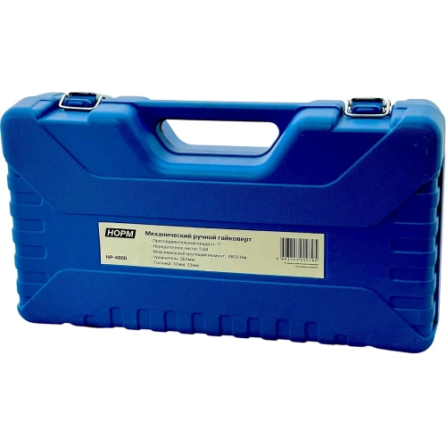 Механический ручной гайковерт NORM 1", 4800Нм, HP-4800 фото 4