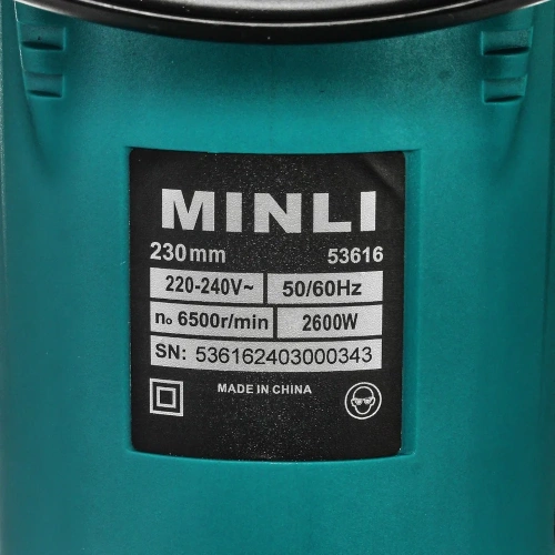 Угловая шлифмашина MINLI 230 мм, 2600 Вт 53616 фото 8