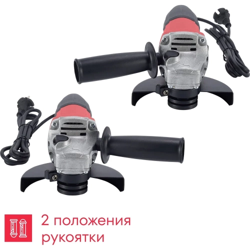 УШМ Boxbot 720Вт, 125 мм, поддержка и регулировка оборотов, плавный пуск, пылезащита AG-720CP 902322.AG-720CP-2 фото 8