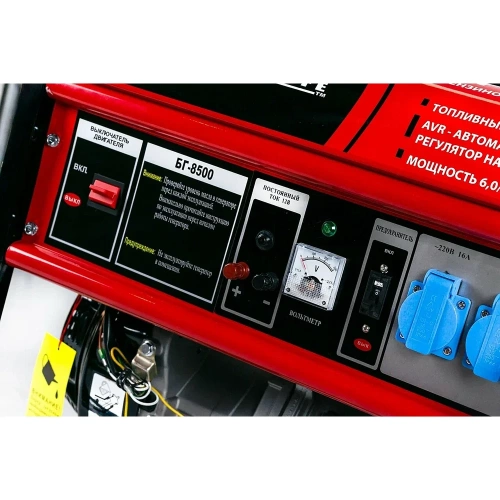 Бензиновый генератор WorkMaster БГ-8500 фото 6