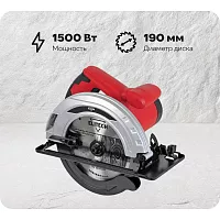 Дисковая пила Elitech ПД 190 (E2206.011.00) ДМ 202422
