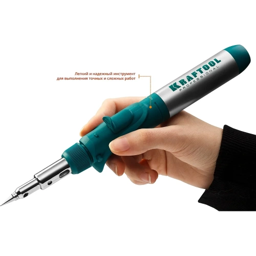 Газовый паяльник KRAFTOOL SolderPro набор 10-в-1 55503-H10 фото 5