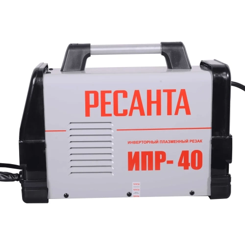 Инверторный плазменный резак Ресанта ИПР 40 65/32 фото 7