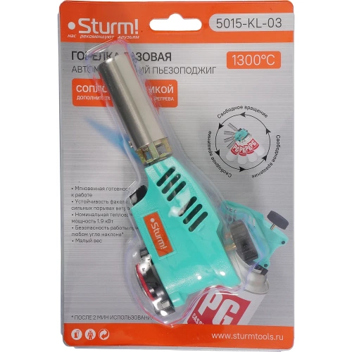 Насадка-горелка Sturm 5015-KL-03 фото 7