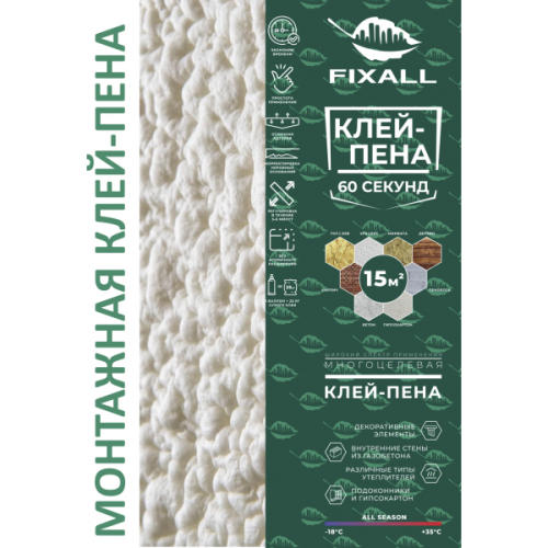КЛЕЙ-ПЕНА FIXALL 60 СЕКУНД 850мл фото 2